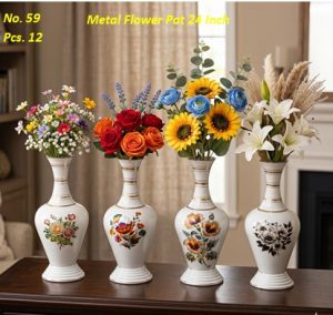 Metal Flower Pot 24 Inch (No. 59)