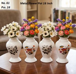 Metal Flower Pot 16 Inch (No. 61)