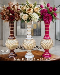 Metal Pot Moti Star No.21