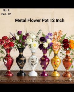 Metal Flower Pot 12 Inch