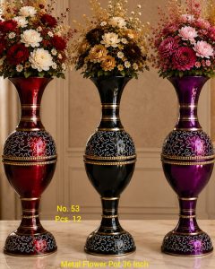 Metal Flower Pot 36 Inch